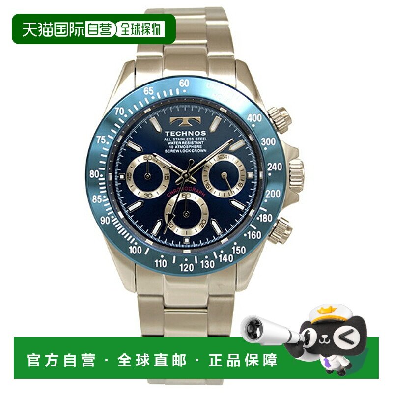 日本直邮T4C02NN TECHNOS 男士手表