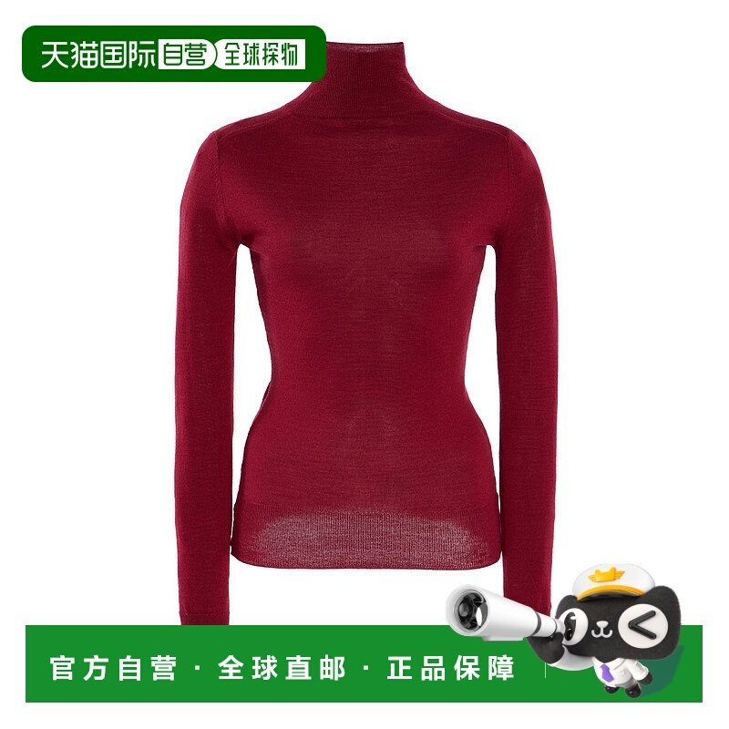 香港直邮CAROLINA HERRERA 女士 精细针织初剪羊毛混纺毛衣,女装/女士精品,毛针织衫,淘宝优惠券,粉丝福利购,淘宝优惠卷