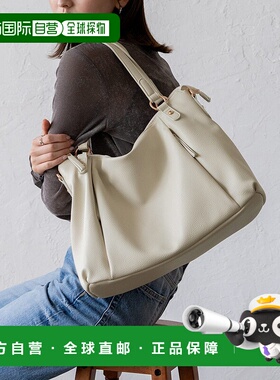 日本直邮VitaFelice 舒适两用单肩包/托特包 [V04517AW05543] 灰