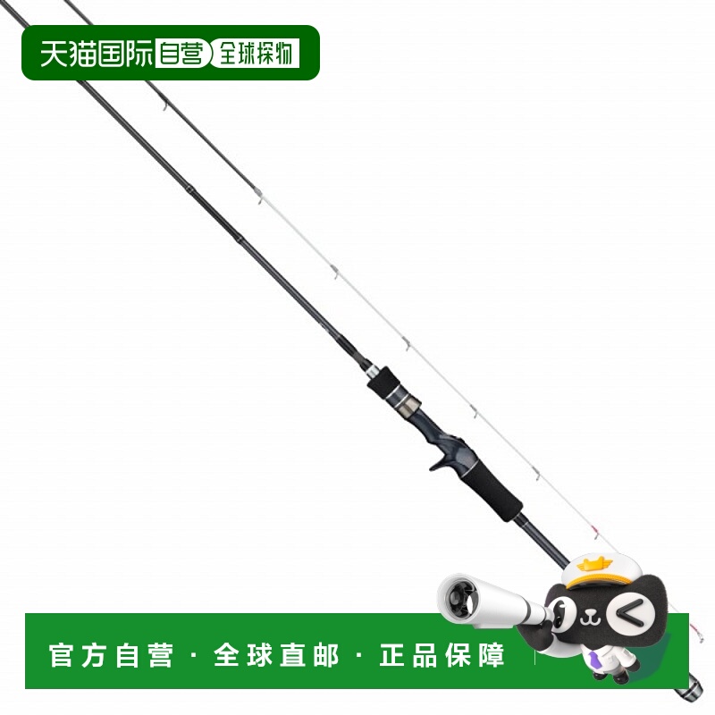 日本直邮Tailwalk 近海竿 METALZON（金属区）TZ C610L-N/SL