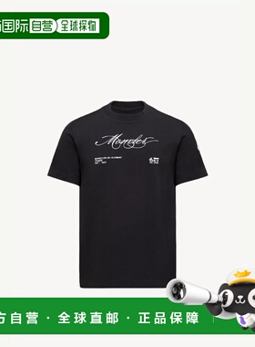 1h可退 欧洲直邮MONCLER 盟可睐 26春夏 K20918C0001289AUG998 男