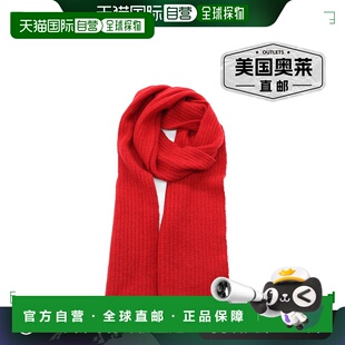 portolano羊绒缝制围巾 - rosso cilegia 【美国奥莱】直发