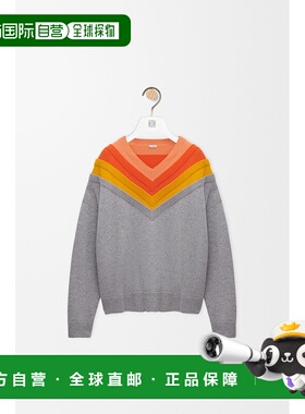 自营1h可退 欧洲直邮Loewe罗意威 女士浅幻影色/生姜橙色羊毛叠层