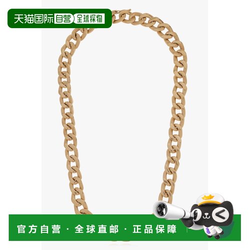 香港直邮MAISON MARGIELA 男士项链 SI8UU0002SV013支付后1h可退