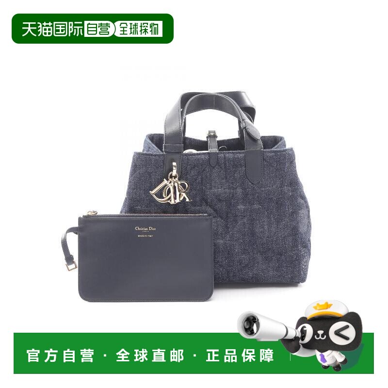 日本直邮中古Dior迪奥女包A级95新Handbag手包牛仔布手提包蓝色