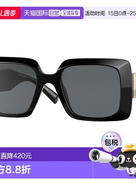 1h可退 香港直邮潮奢 Versace 范思哲 女士 -sunglasses 太新款