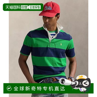 lauren 美国直邮 经典 1小时内可退 短袖 男士 ralph Polo衫