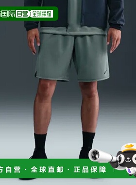 日本直邮Nike Dri-FIT Totality 多功能短裤男士运动训练短裤DV93