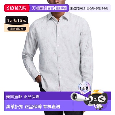 自营Robert Graham Knox Woven Shirt - pink 美国奥莱直发