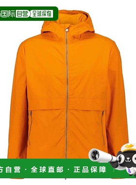 自营 Save The Duck JEX连帽防水夹克-橙色外套 美国直发奥莱