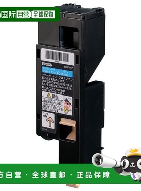 【日本直邮】爱普生LP-S520/S620/M620F彩色打印机适用感光鼓青色