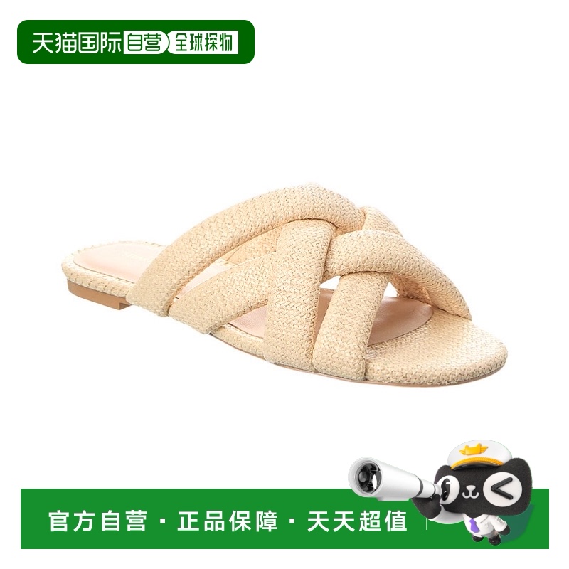 自营 Stuart Weitzman Crossover Raffia 拖鞋 - 棕色 美国奥莱直