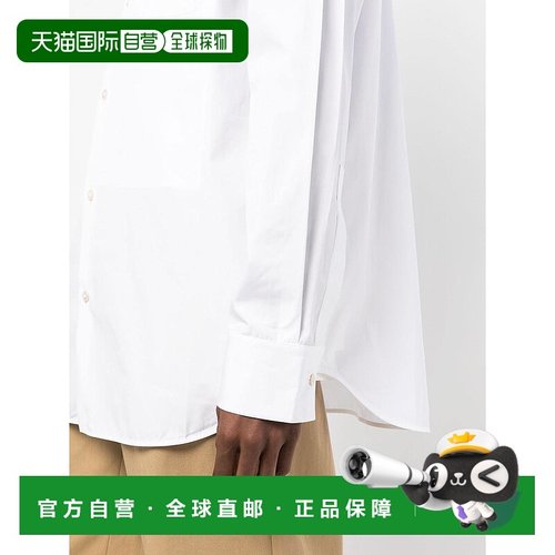 香港直邮JIL SANDER 男士衬衫 J23DL0002J45001100 SS2025