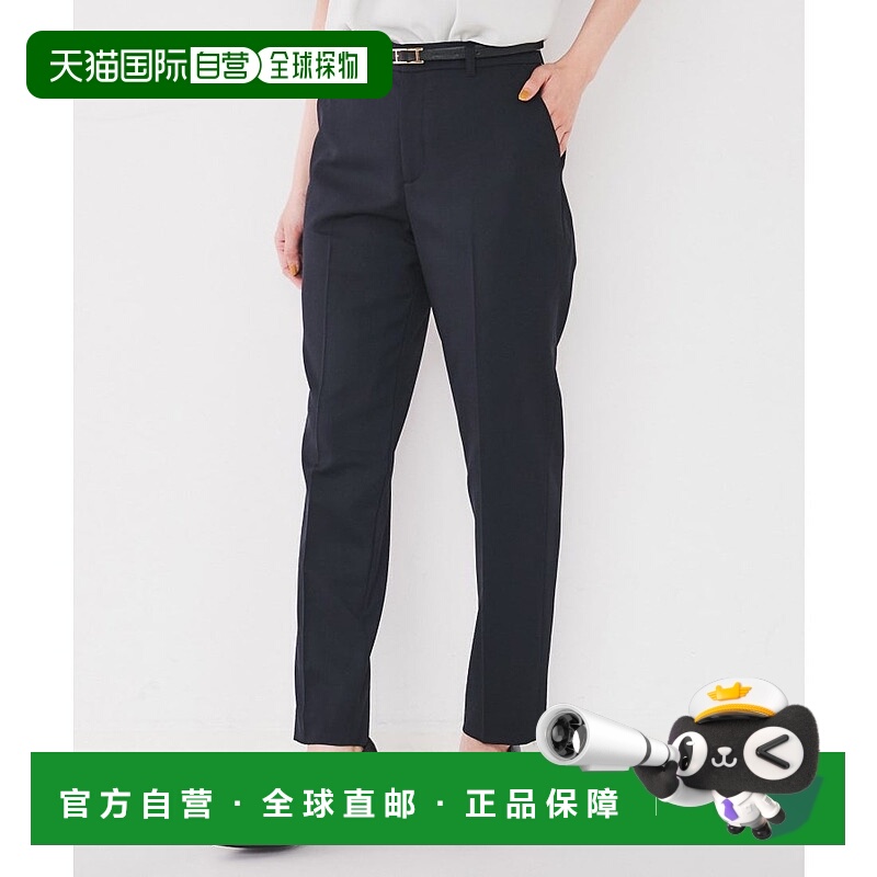 日本直邮UNTITLED 可洗涤通勤西装雷杰尔长裤 弹力锥形裤 UN1285E