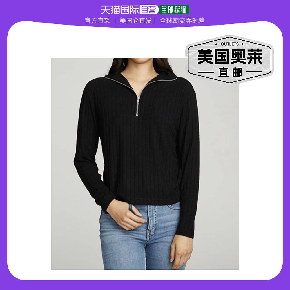 chaserZip Up Mock Neck Long Sleeve Pullover In True Black - 女装/女士精品 T恤 原图主图