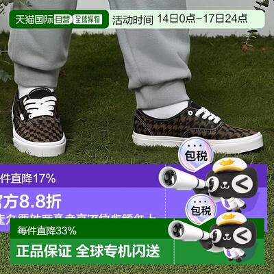 日本直邮Vans Authentic 
