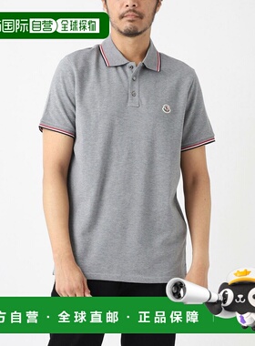 日本直邮Moncler MONCLER 男士 Polo衫 8a70300 84556 984 MAGLIA