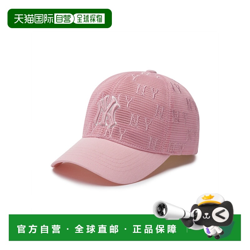 韩国直邮MLB KIDS 童装帽子7ACPM0243-50PKM儿童