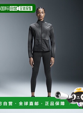 自营欧洲直邮On昂跑Lumos系列女士黑色再生聚酰胺反光云纹印花防