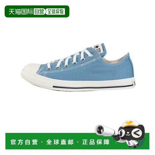 日本直邮CONVERSE舒适百搭低帮帆布鞋男女同款 31315030匡威