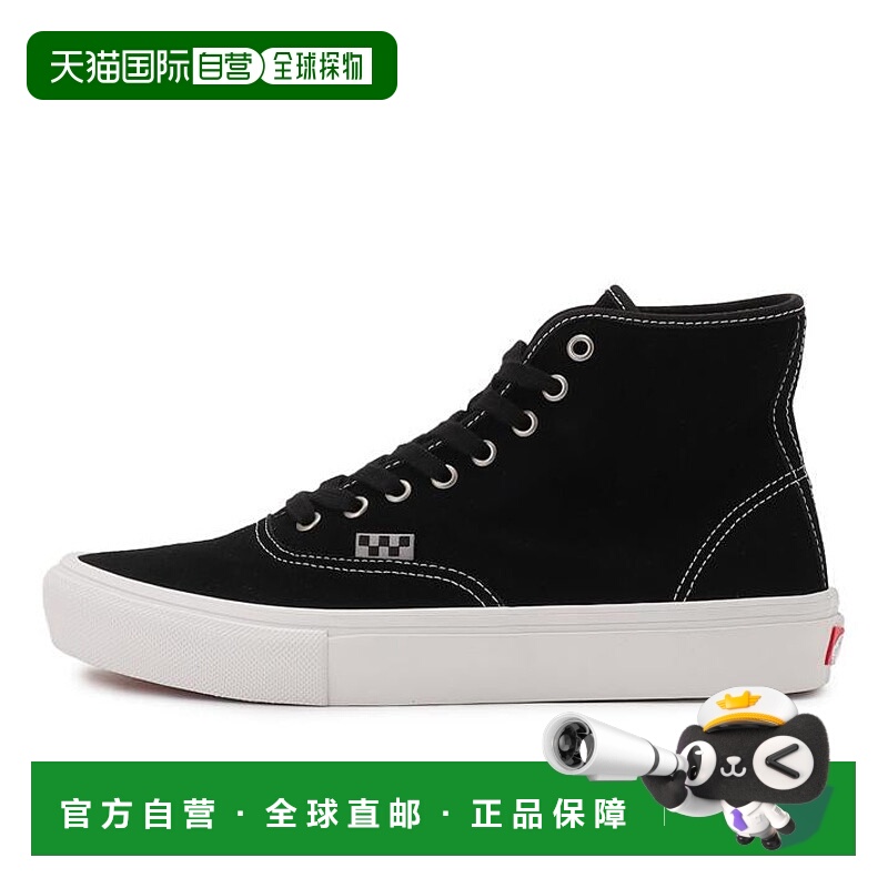 日本直邮Vans SKATE AUTHENTIC HIGH 滑板鞋