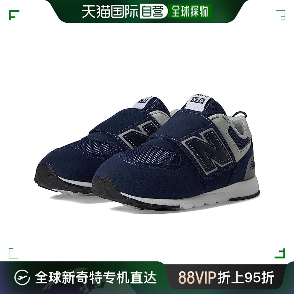 香港直邮潮奢 New Balance男童 574 New-B Hook-and-Loop运动(