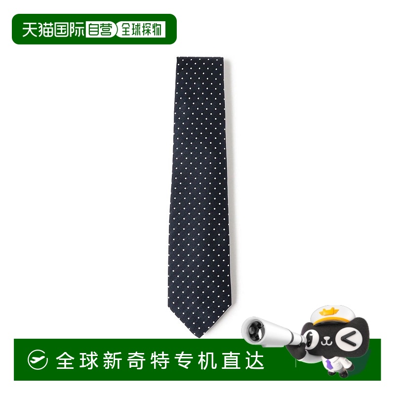 1h可退 日本直邮LUIGI BORRELLI 男士丝绸圆点领带 24440494421