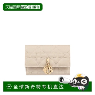 香港直邮DIOR S0966ONMJM49U 1h可退 女士钱包 Glyci SS2025 花色