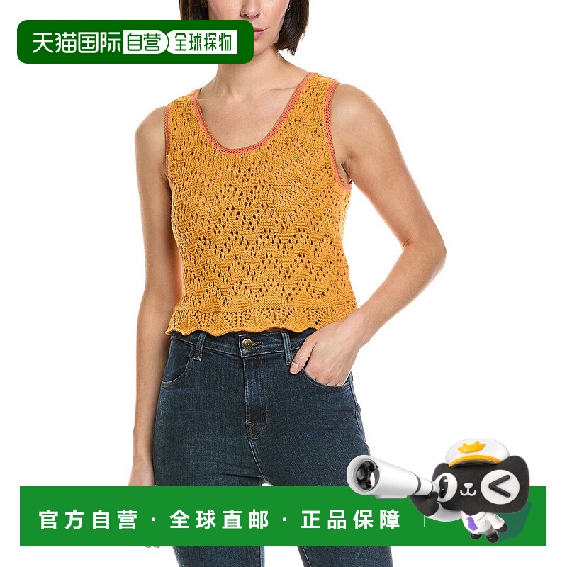 自营MOTHER The Longline Alpaca-Blend Top - blue 美国奥莱直发