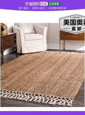 nuloom 手工编织罗利 - 自然 【美国奥莱】直发