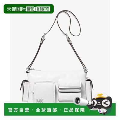 日本直邮MICHAEL KORS 迈克高仕 女士 Dakota 口【付后1h可退】