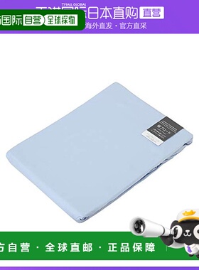 日本直邮Nishikawa西川 床笠 semidouble 全棉 蓝色 PTG6053902B