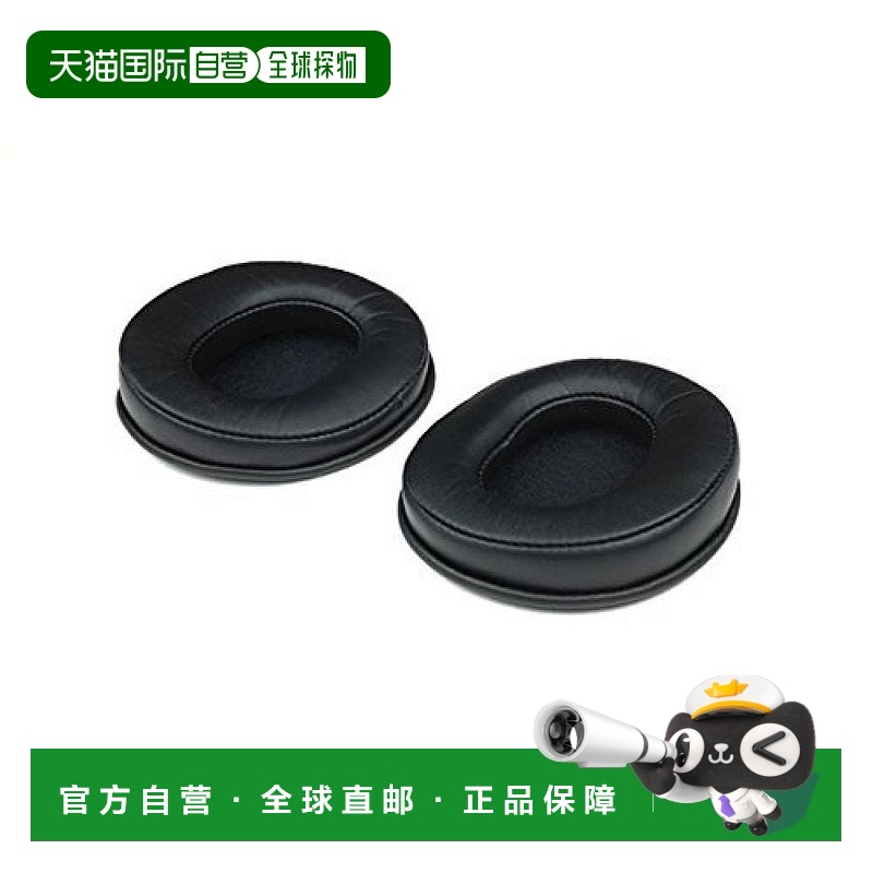 【日本直邮】FOSTEX头戴式耳机垫圈T60RP系列用一对黑色EX-EP-RP6