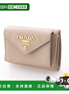 日本直邮PRADA 折叠钱包 SAF.METAL 三折 TINY/CIPRIA 1MH021-QWA