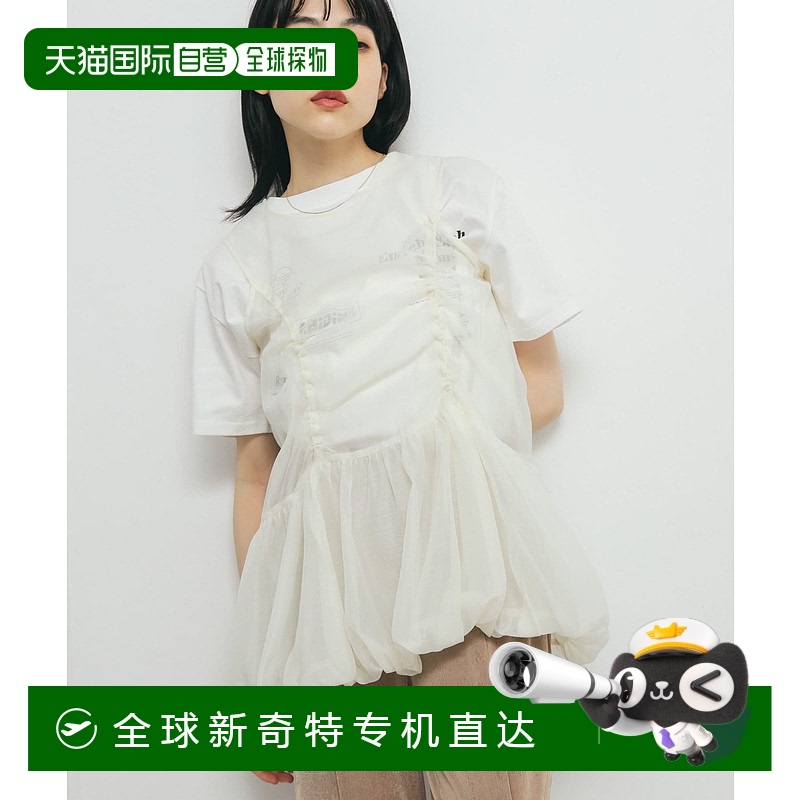 1h可退 日本直邮KBF女装春夏新款宽松气球袖调身连衣裙 KBA523J55