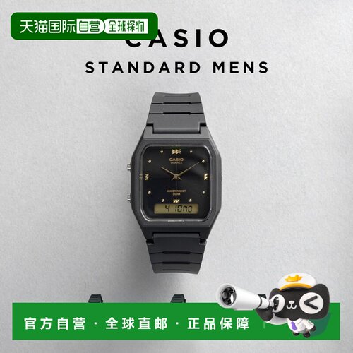日本直邮CASIO 卡西欧标准男款AW-48HE手表男女通用