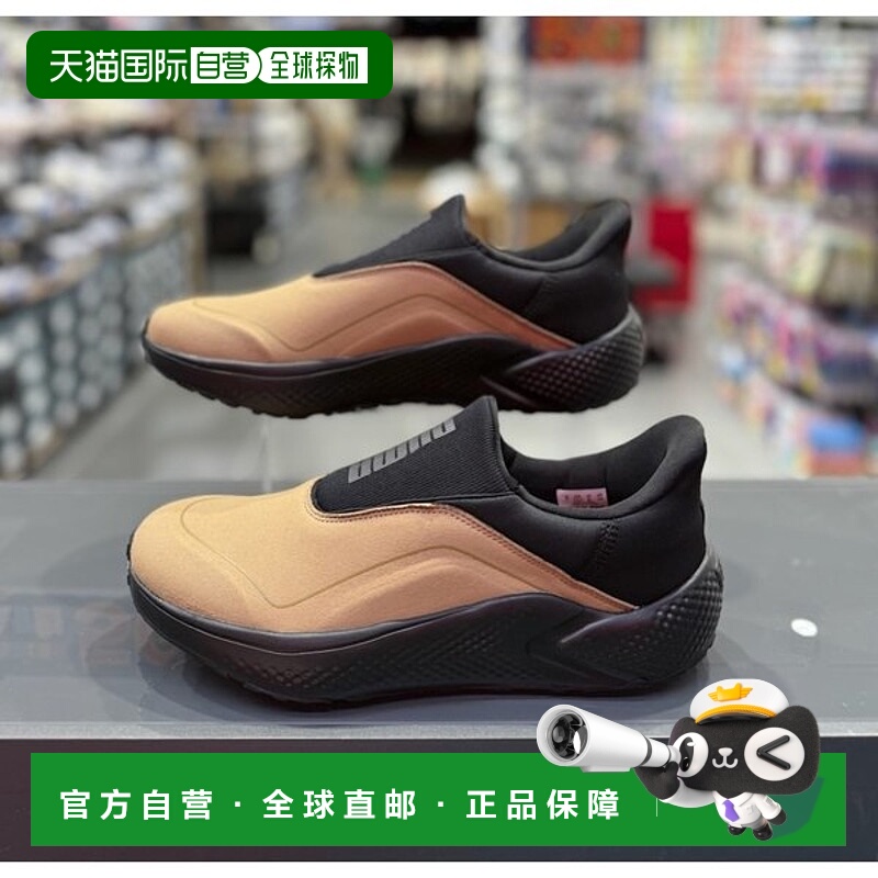 韩国直邮puma  跑鞋正品高档透气休闲百搭运动时尚潮流舒适日常