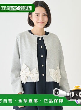 日本直邮petit main LIEN 缎带开衫