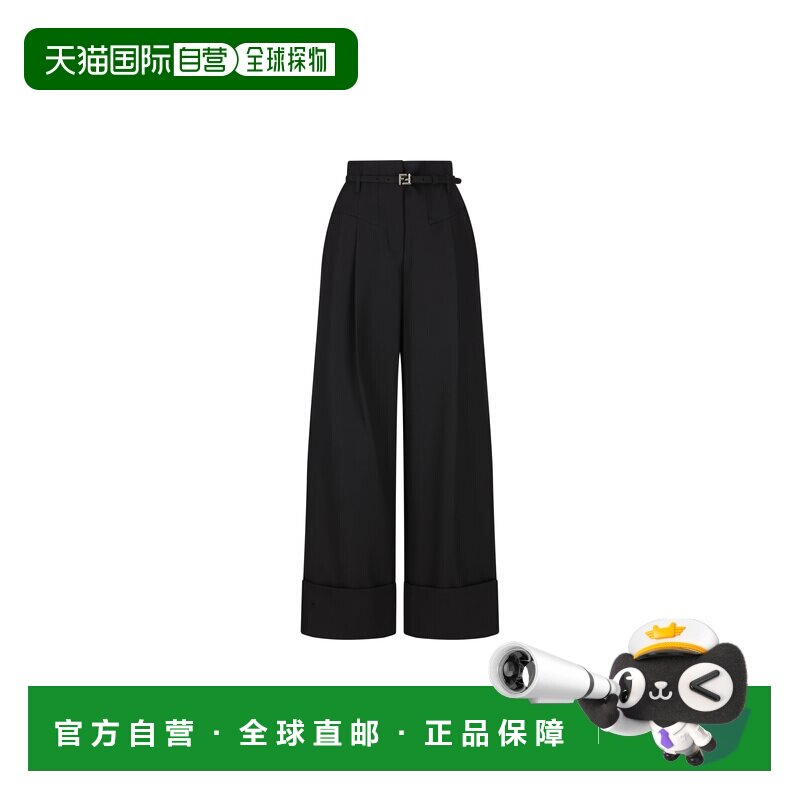 1h可退 香港直邮Fendi 芬迪 女士 FF 搭扣腰带阔腿裤 FR6673AJYF