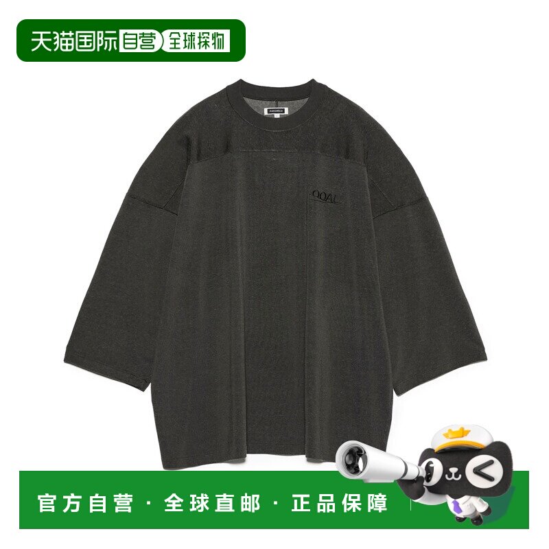 日本直邮nanamica 男女同款 长袖T恤 醋酸棉混纺光泽感 oversize图片