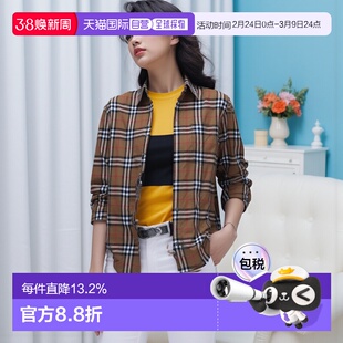 欧洲直邮自营Burberry/博柏利 女士棉质网格纹落肩袖单排扣衬衫