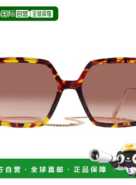 自营Chopard Brown Gradient Square Ladies Sunglasses IKCH334