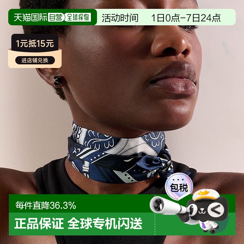 自营1h可退 欧洲直邮Hermes爱马仕 Twilly女士海军蓝条纹几何图案