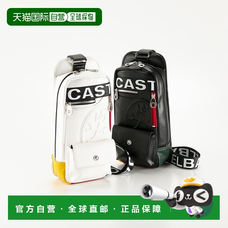 日本直邮 CASTELBAJAC 腰包 道尔顿 26932