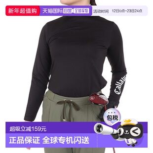 日本直邮CALLAWAY 女士吸汗速干Cool Core天竺高领内搭T恤 [C2493