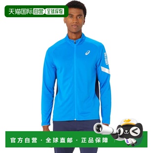 【日本直邮】亚瑟士 运动速干弹性外套 2031E540 电光蓝