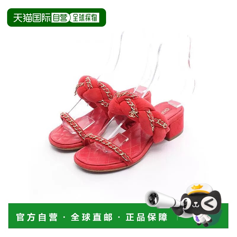 日本直邮中古Chanel香奈儿女B级9新sandals凉鞋绒面革小牛皮鞋红