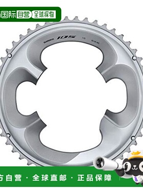 【日本直邮】禧玛诺 自行车链环 50T(银色)-MS (50X34T) FC-R7000