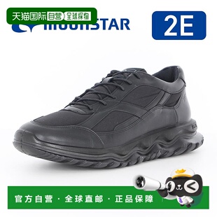 日本直邮Moonstar SPxx 男女款运动鞋防水真皮鞋黑色78C08PL 黑色