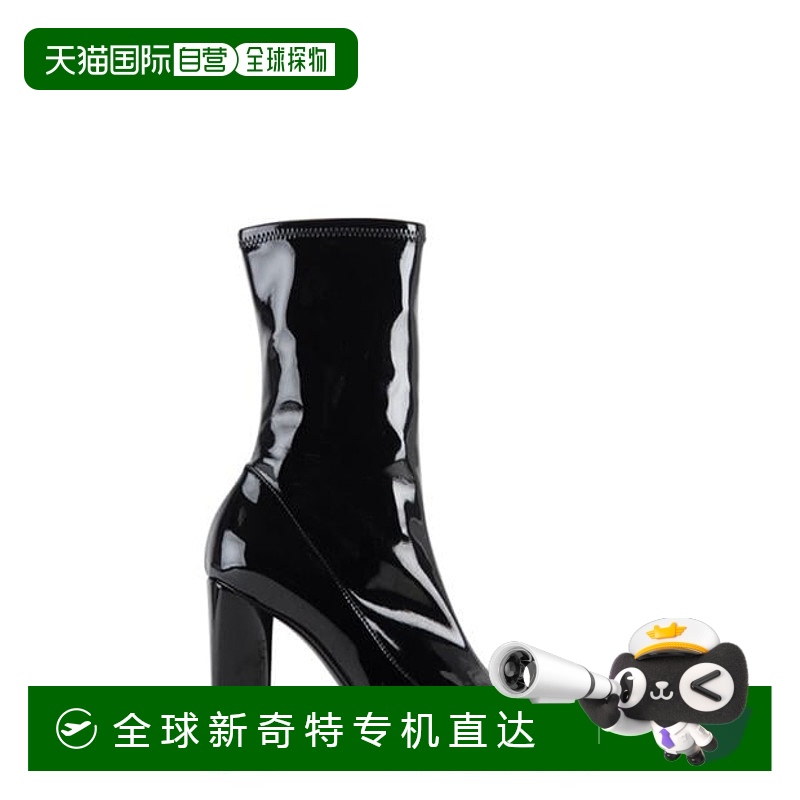 香港直邮Emporio Armani 安普里奥 阿玛尼 女士 Emporio Vernice